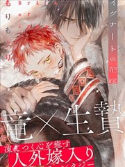 百岁修仙·五行遁法