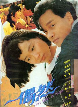 百岁修仙·渡劫秘要