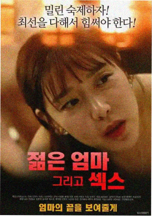 百岁修仙·神识修炼