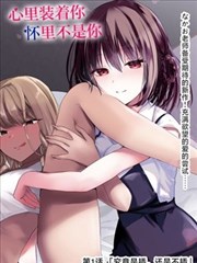 百岁修仙·青云传